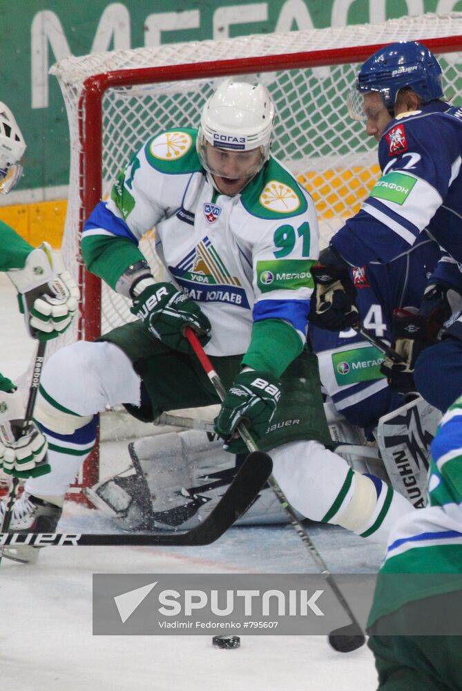 KHL: Dynamo Moscow vs. Salavat Yulayev Ufa