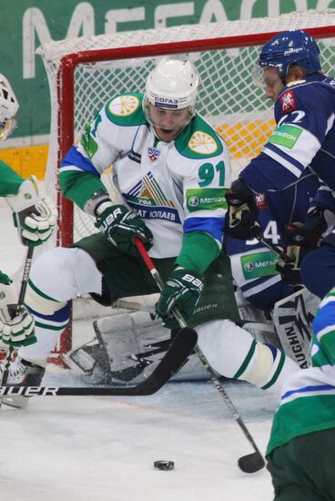 KHL: Dynamo Moscow vs. Salavat Yulayev Ufa