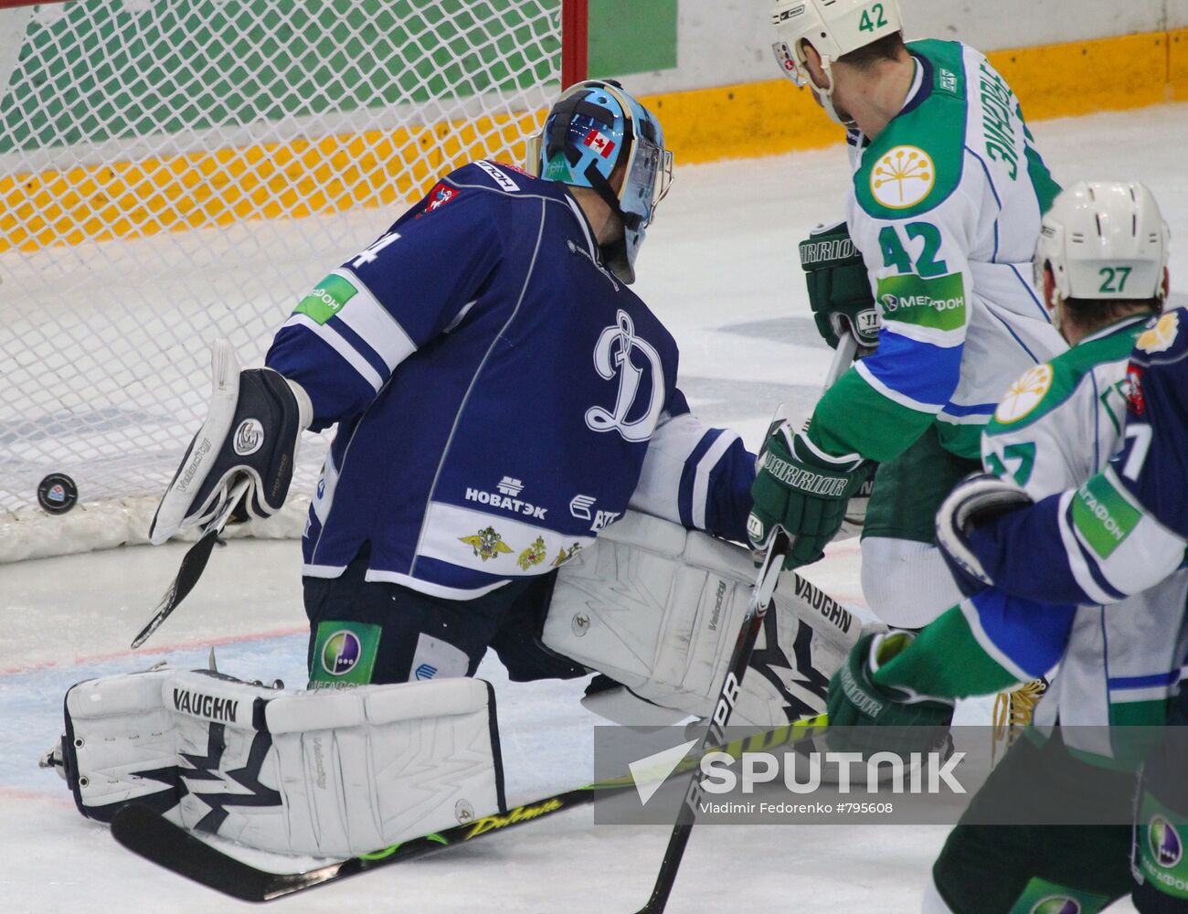 KHL: Dynamo Moscow vs. Salavat Yulayev Ufa
