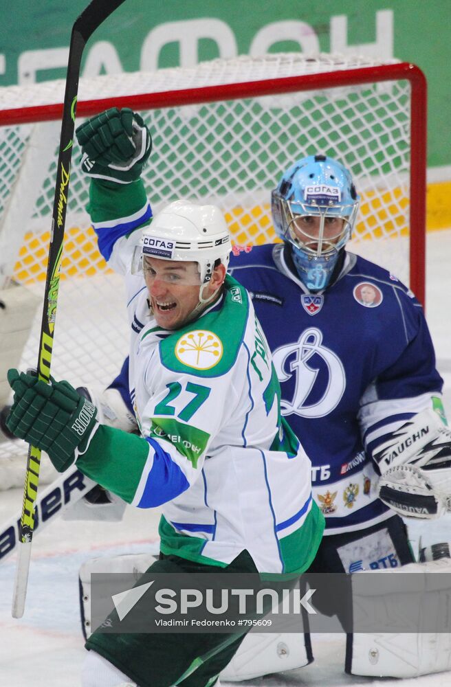 KHL: Dynamo Moscow vs. Salavat Yulayev Ufa