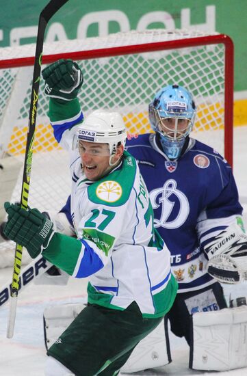 KHL: Dynamo Moscow vs. Salavat Yulayev Ufa