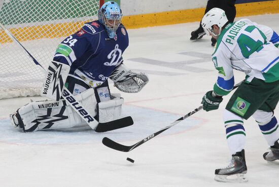 KHL: Dynamo Moscow vs. Salavat Yulayev Ufa