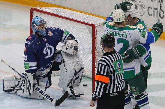 KHL: Dynamo Moscow vs. Salavat Yulayev Ufa