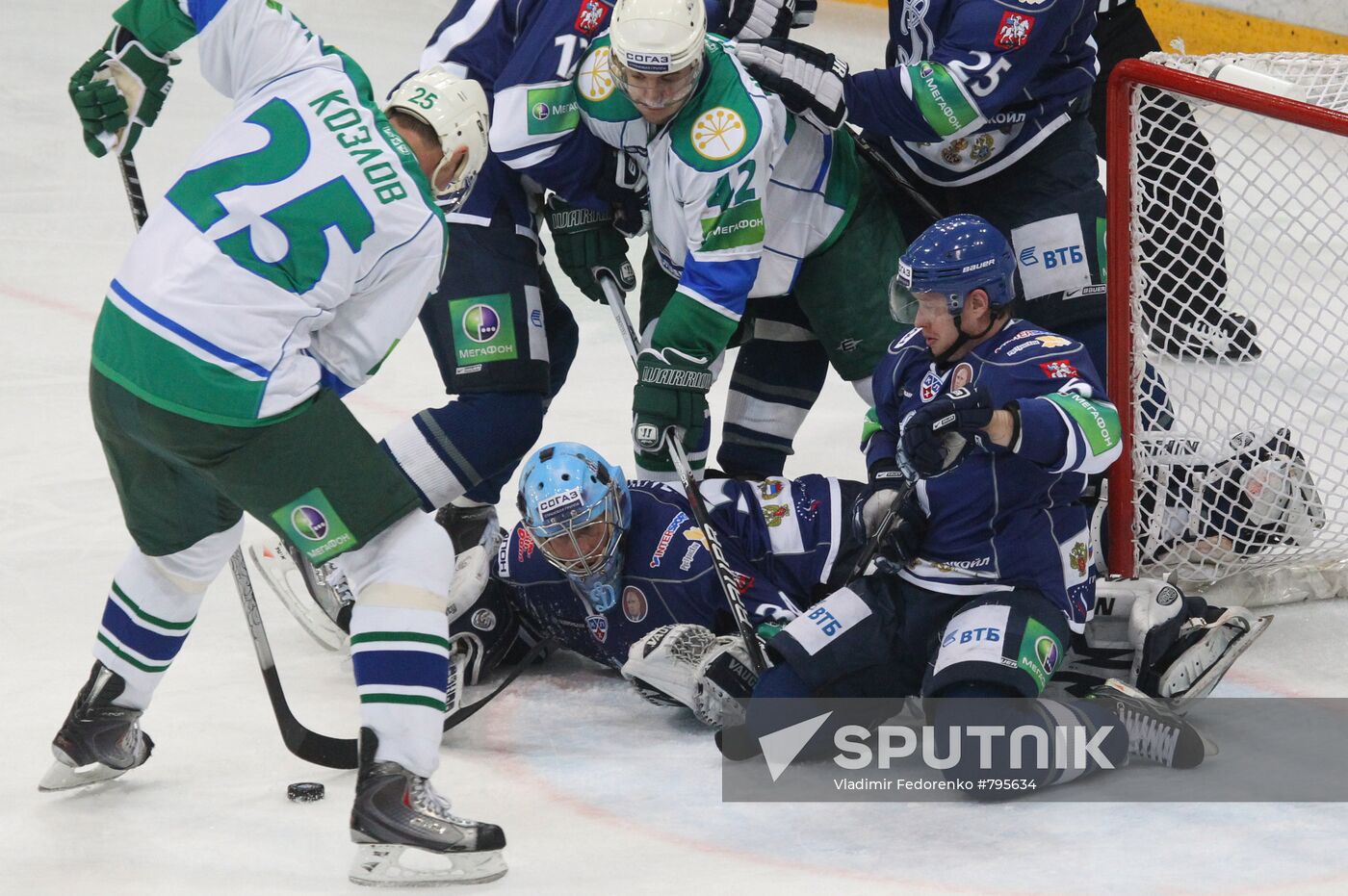 KHL: Dynamo Moscow vs. Salavat Yulayev Ufa