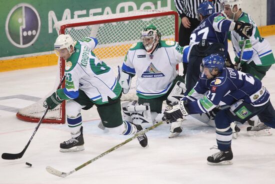 KHL: Dynamo Moscow vs. Salavat Yulayev Ufa