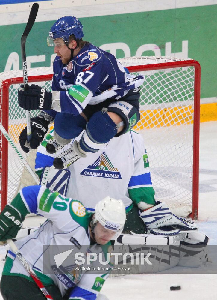 KHL: Dynamo Moscow vs. Salavat Yulayev Ufa