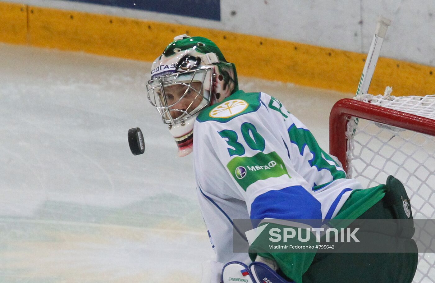 Alexander Yeryomenko