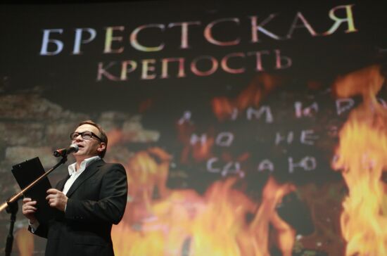 Igor Ugolnikov