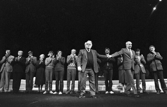Moscow Leninist Komsomol Theatre