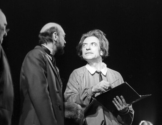 Mayakovsky Moscow Academic Theater