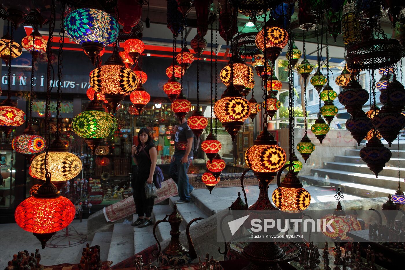 A shop in Instanbul