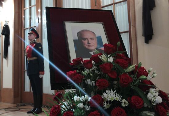 Farewell ceremony with Viktor Chernomyrdin