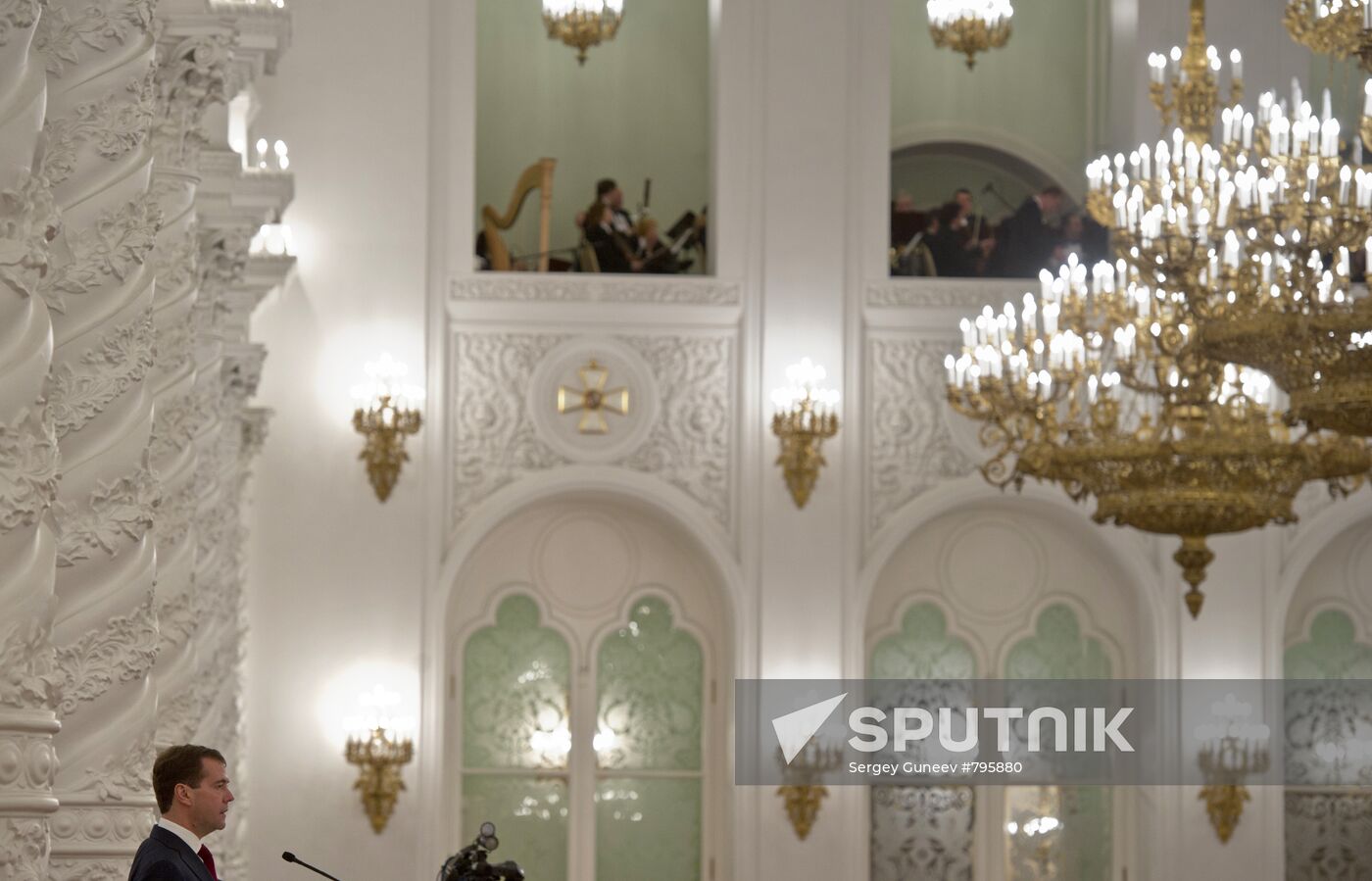 Dmitry Medvedev presents state awards in Kremlin