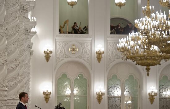 Dmitry Medvedev presents state awards in Kremlin
