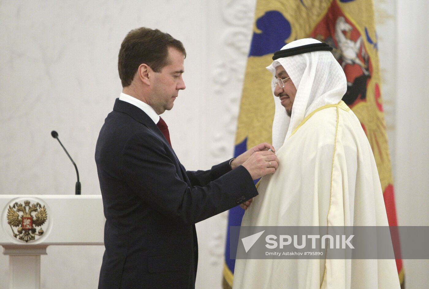 Dmitry Medvedev presents state awards in Kremlin