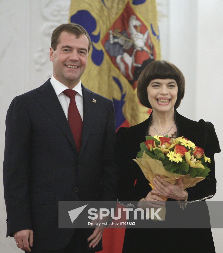Dmitry Medvedev presents state awards in Kremlin