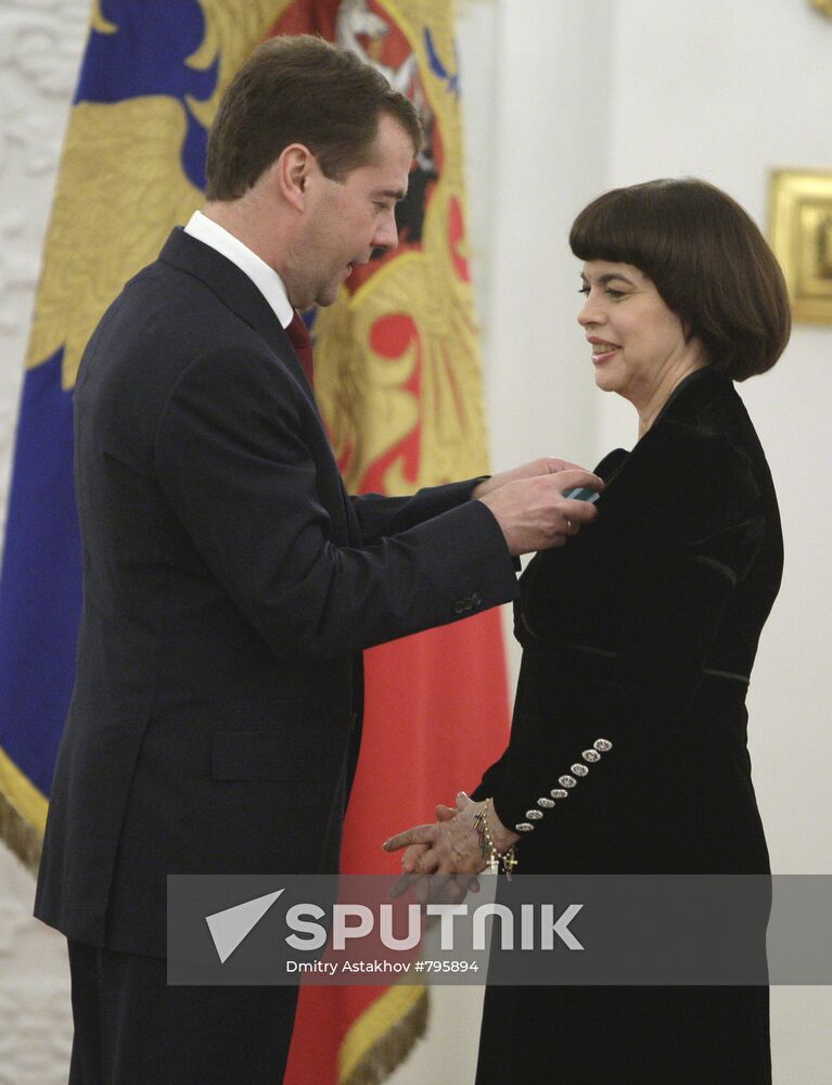 Dmitry Medvedev presents state awards in Kremlin