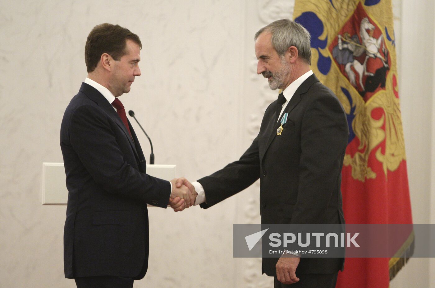 Dmitry Medvedev presents state awards in Kremlin