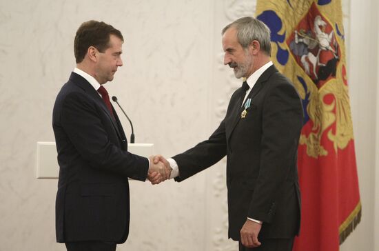 Dmitry Medvedev presents state awards in Kremlin