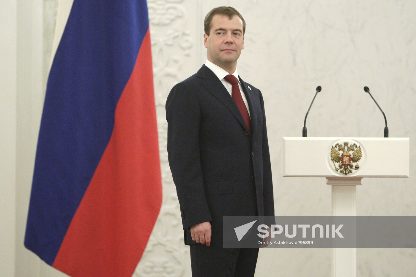 Dmitry Medvedev presents state awards in Kremlin