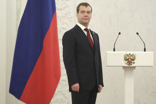 Dmitry Medvedev presents state awards in Kremlin