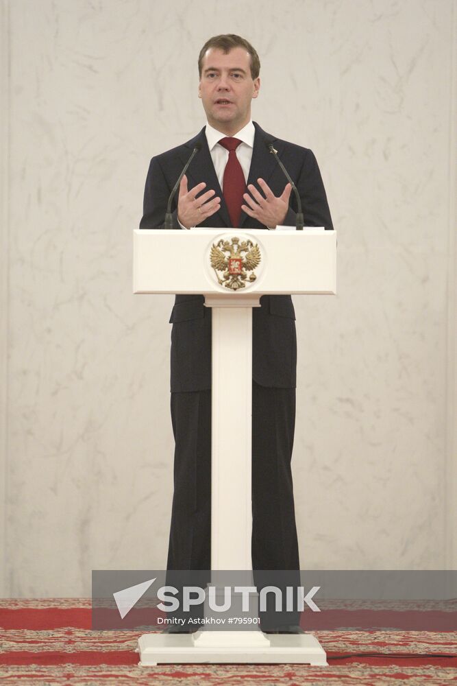 Dmitry Medvedev presents state awards in Kremlin