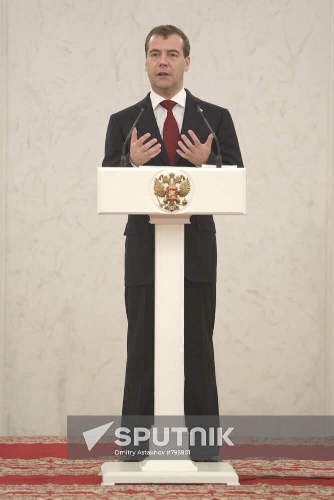 Dmitry Medvedev presents state awards in Kremlin