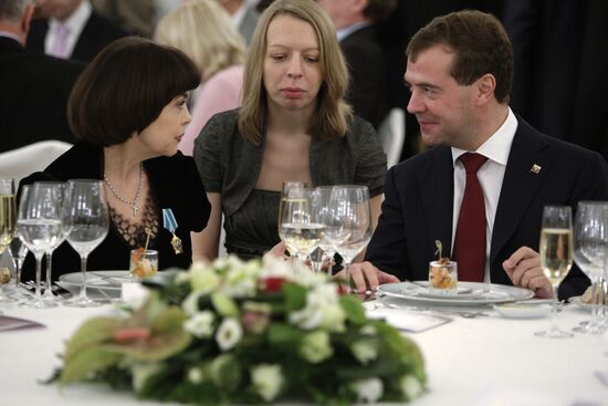 Dmitry Medvedev presents state awards in Kremlin