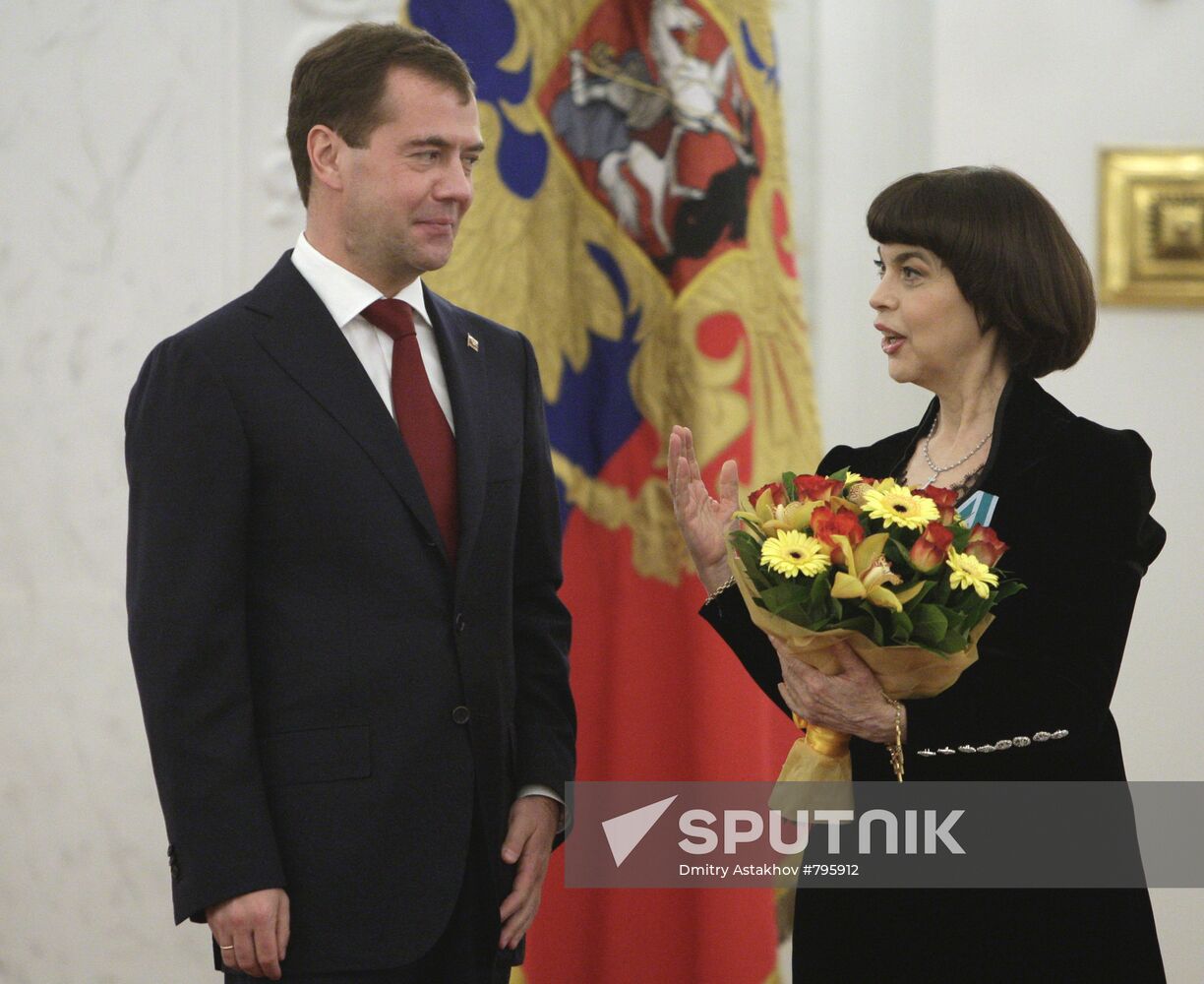 Dmitry Medvedev presents state awards in Kremlin