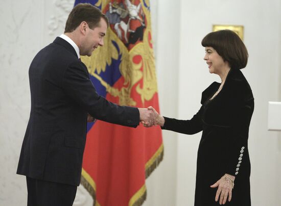 Dmitry Medvedev presents state awards in Kremlin