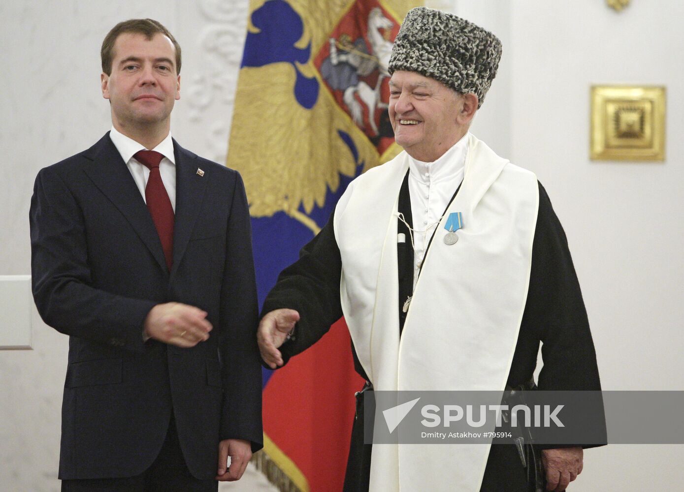 Dmitry Medvedev presents state awards in Kremlin