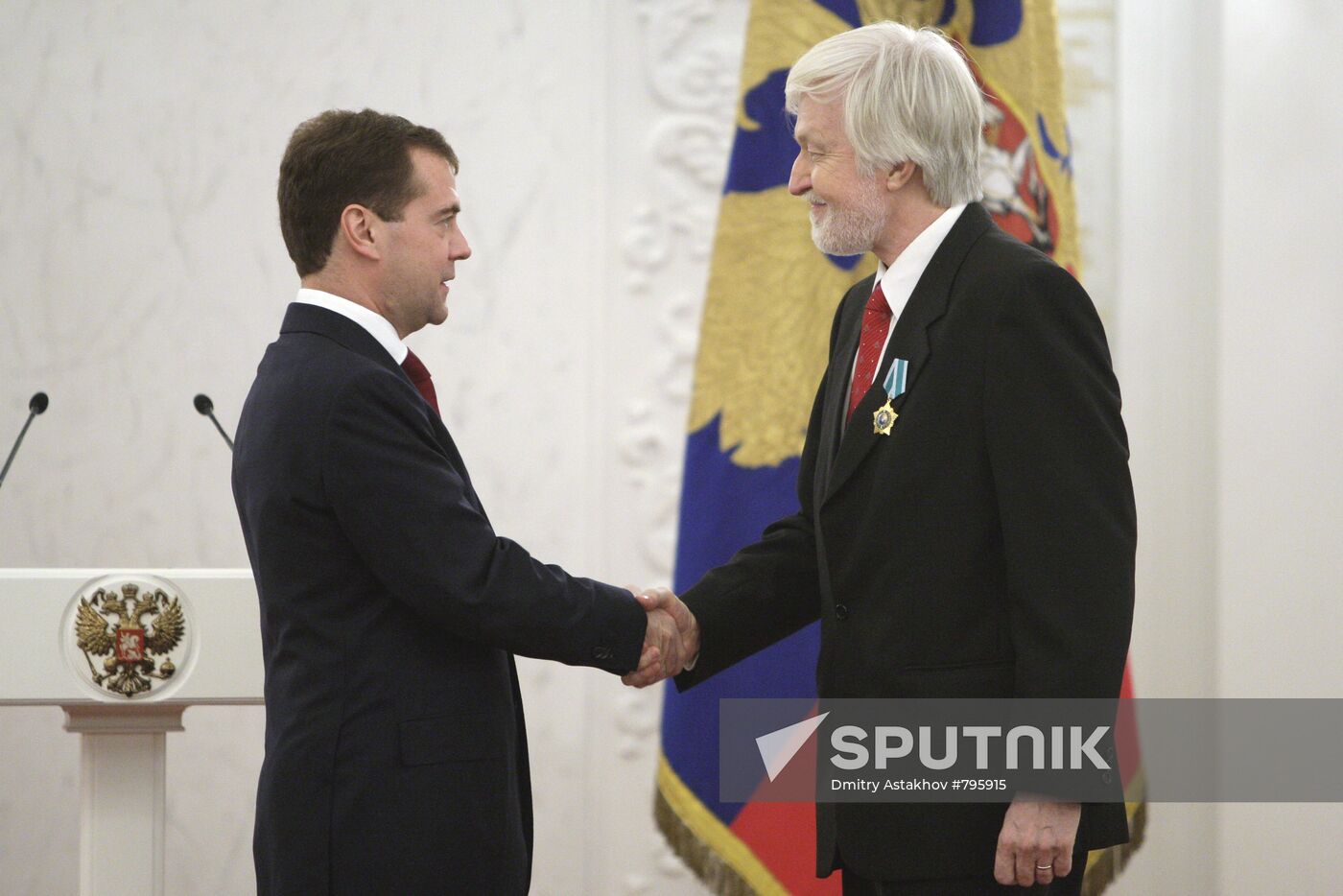 Dmitry Medvedev presents state awards in Kremlin