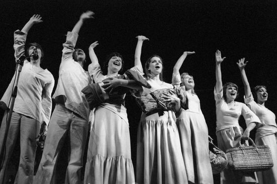 Scene from play The Star and Death of Joaquin Murrieta