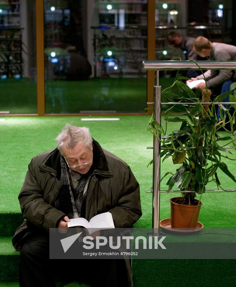 Bookvoed bookstore in St. Petersburg