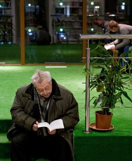 Bookvoed bookstore in St. Petersburg