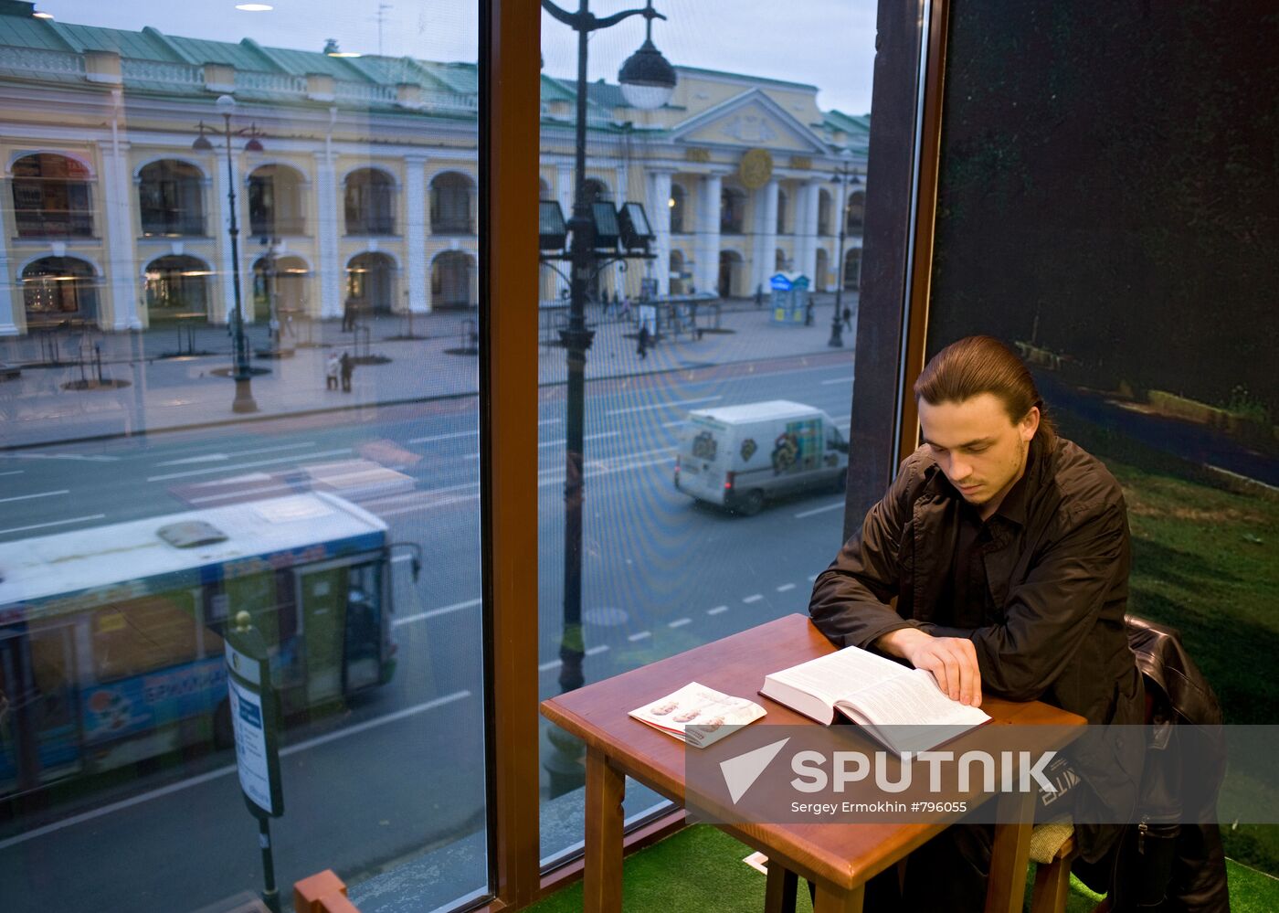 Book store "Bukvoed" in St. Petersburg