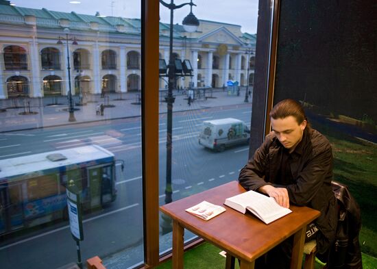 Book store "Bukvoed" in St. Petersburg