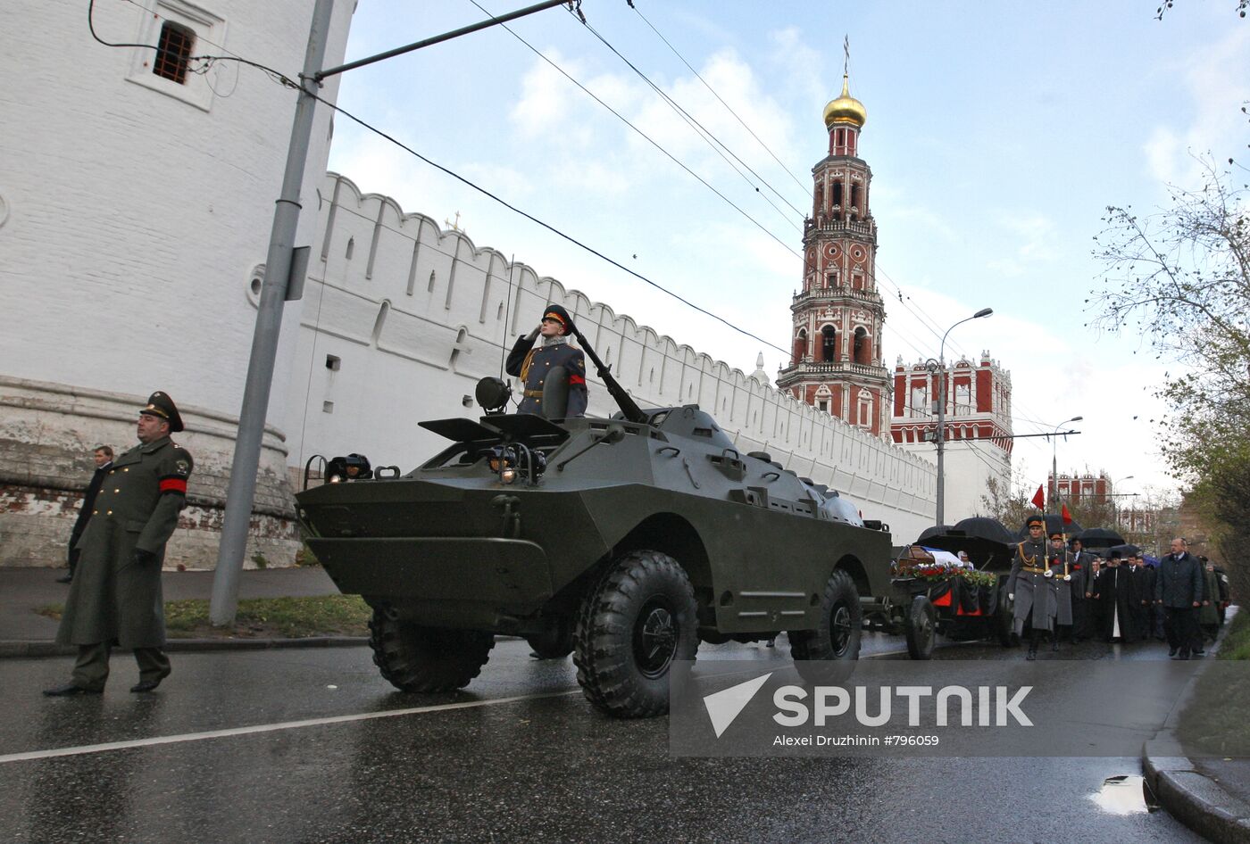 Funeral service for Viktor Chernomyrdin