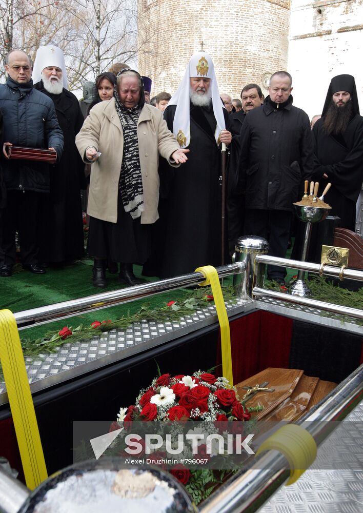 Funeral service for Viktor Chernomyrdin