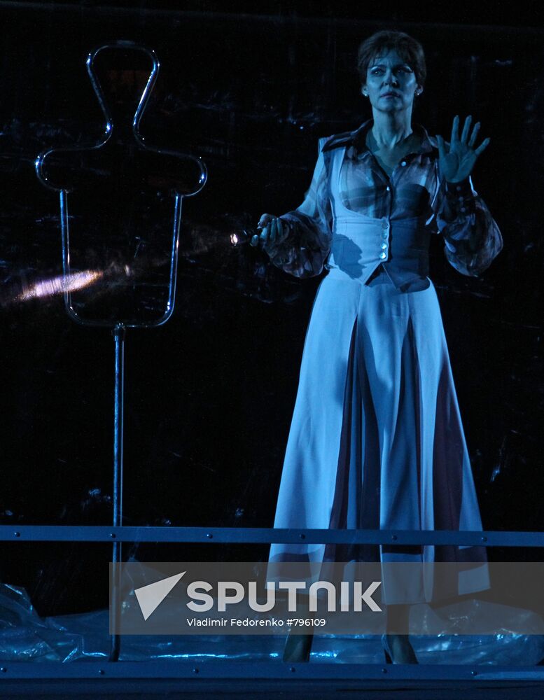 Alyona Yakovleva