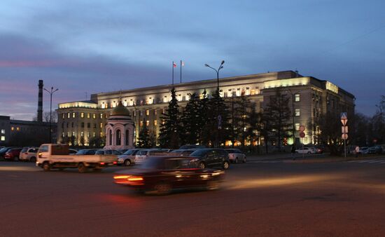 Russian cities: Irkutsk