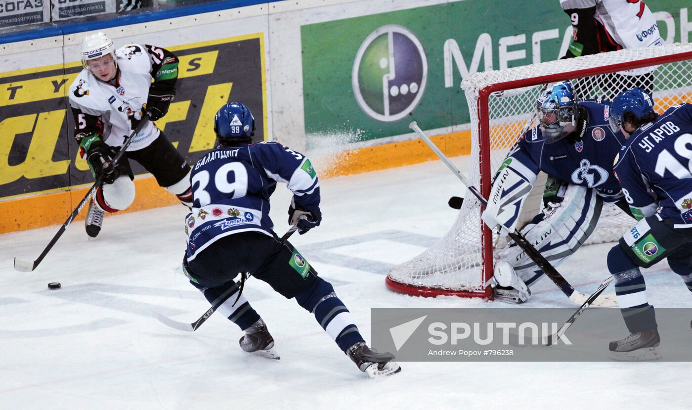 Hockey. KHL. Dinamo (Moscow) vs Traktor (Chelyabinsk)