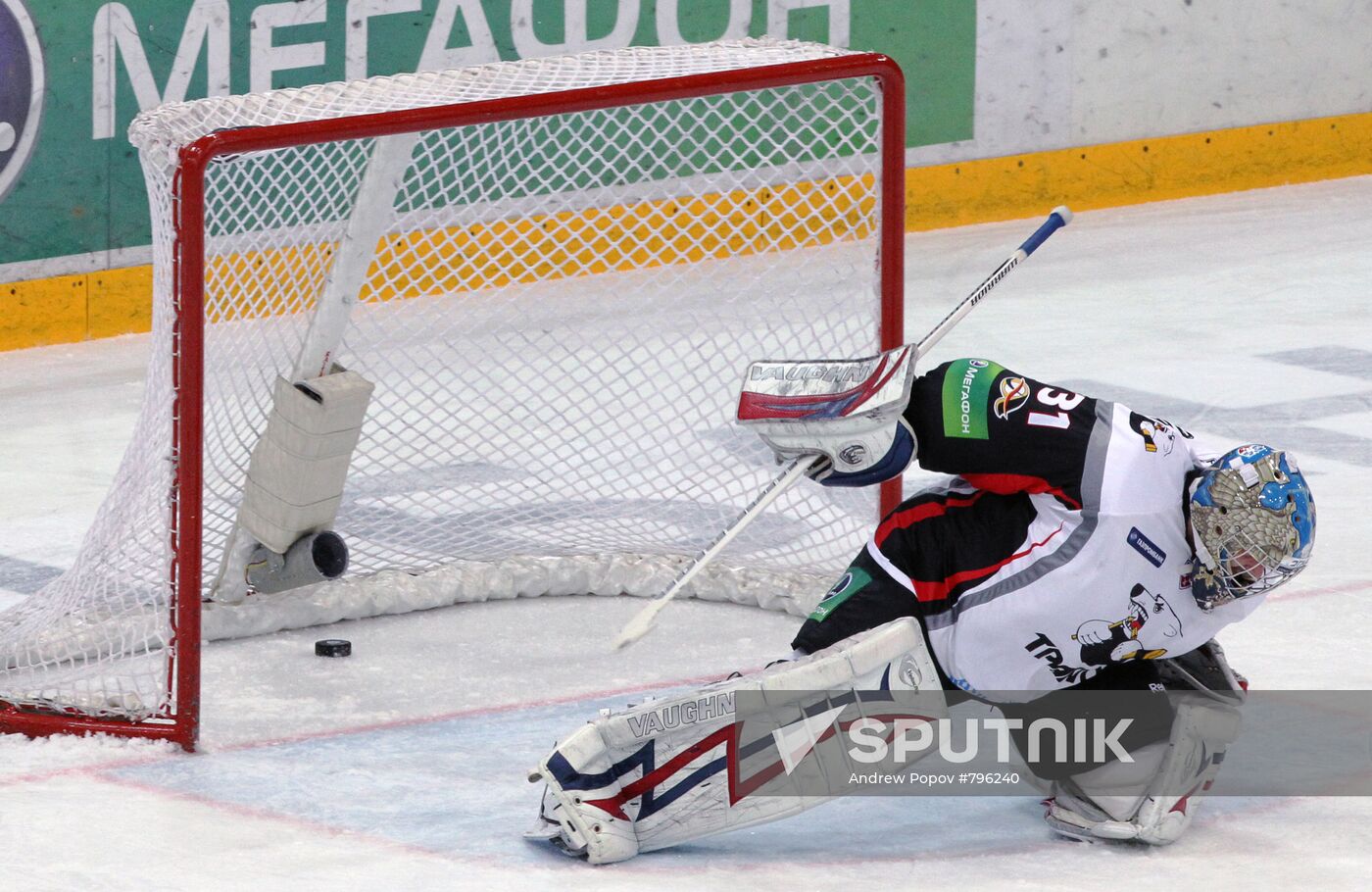 Hockey. KHL. Dinamo (Moscow) vs Traktor (Chelyabinsk)