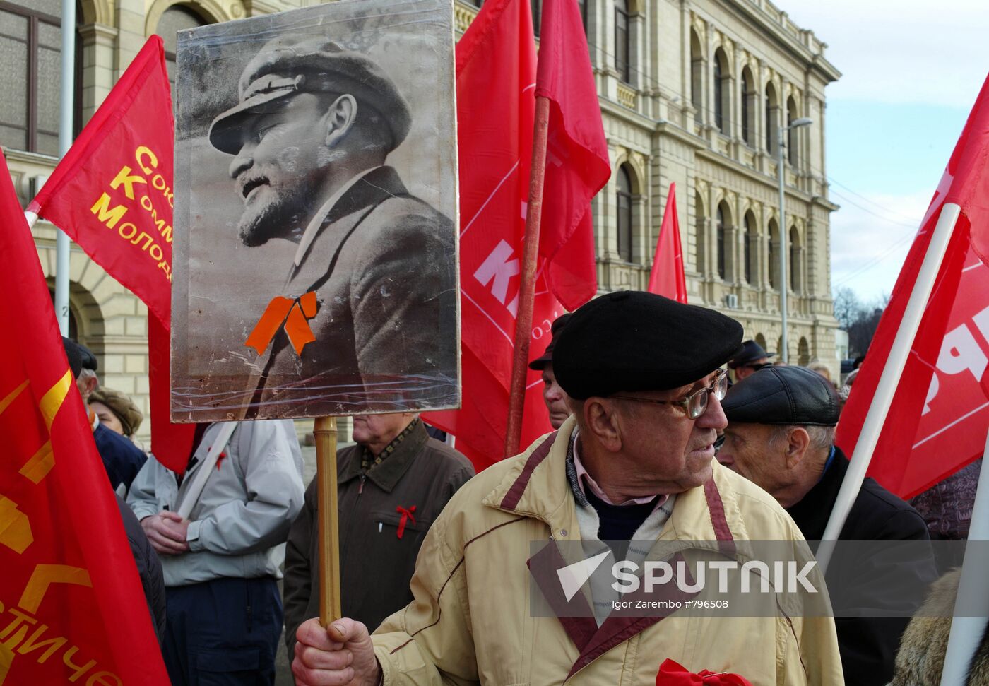 Demonstrations and rallies on anniversary of October Revolution