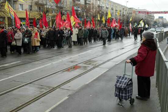 Demonstrations and rallies on anniversary of October Revolution