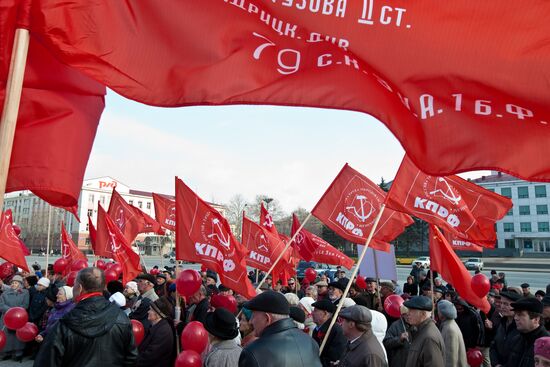 Demonstrations and rallies on anniversary of October Revolution