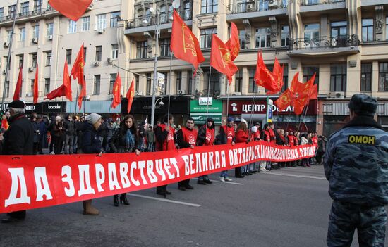 Communists march in Moscow on October Revolution day