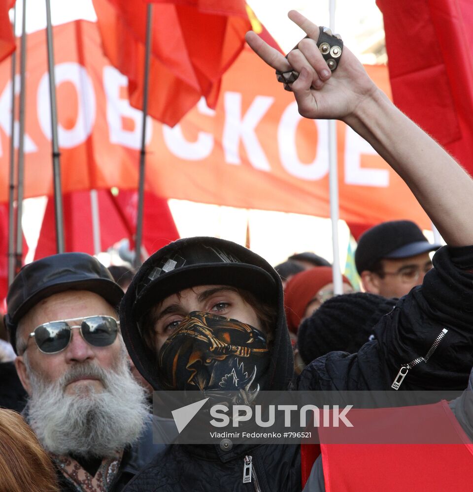 Communists march in Moscow on October Revolution day