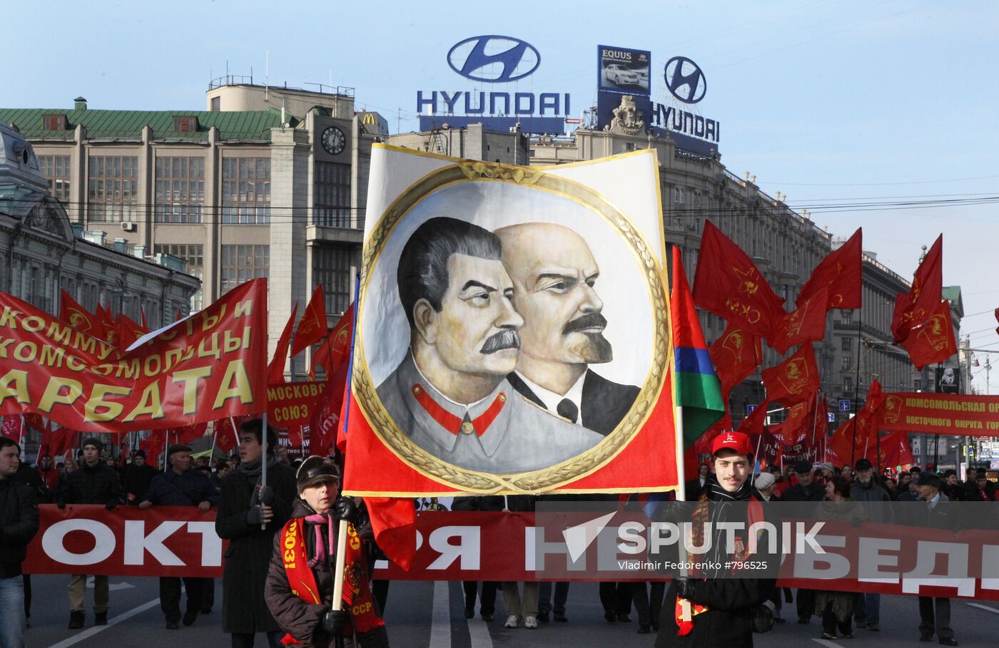 Communists march in Moscow on October Revolution day