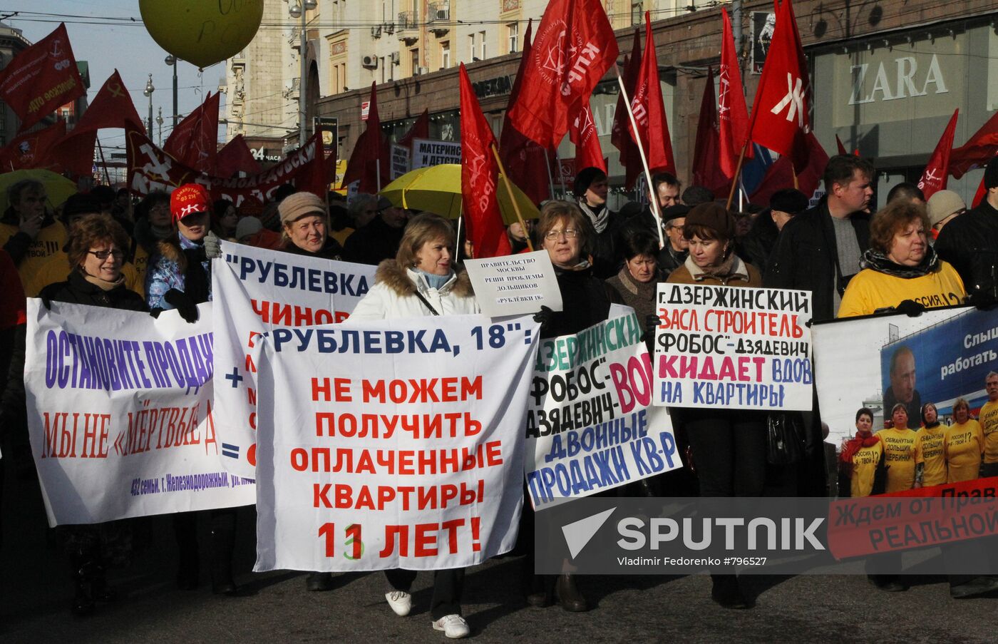 Communists march in Moscow on October Revolution day
